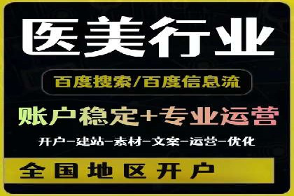图片信息流广告的创意表达与执行案例