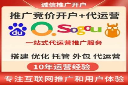 成功案例：信息流优化师在社交平台上的广告策略